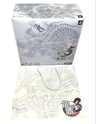 Unused PS3 Yakuza 5 Emblem Edition Collector's Set Rare - Photo 1/4