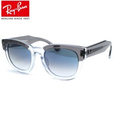 089 RayBan RB0298SF 1355 3F MEGA HAWKEYE Mega Hawkeye Keyhole Bridge Sunglasses