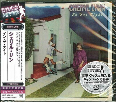 Cheryl Lynn In The Night Japan Music CD Bonus Tracks | eBay
