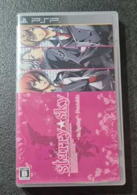 Starry Sky in Spring  PSP Jp