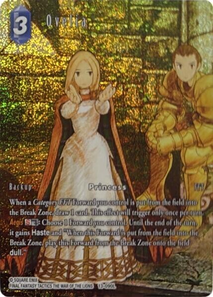FFTCG オヴェリア foil プレミアム 英語版 3枚セット Ovelia FFTCG オヴェリア foil プレミアム 英語版 3枚セット Ovelia