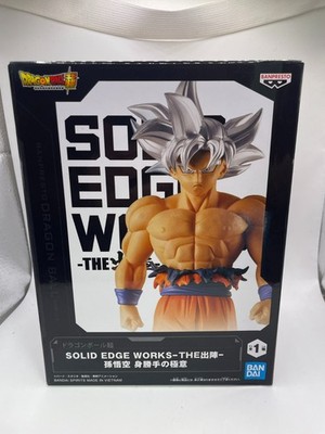 Original Banpresto Dragon Ball Super Solid Edge Works The Shutsujin S Figur