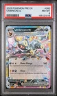 2025 POKEMON PRE EN-PRISMATIC EVOLUTIONS #060 UMBREON EX PSA 8