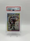 Pokémon TCG Umbreon EX 176 Promo PSA 10