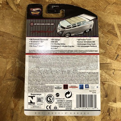 Hot Wheels 2009 Garage Series Ferrari 288 Gto | eBay