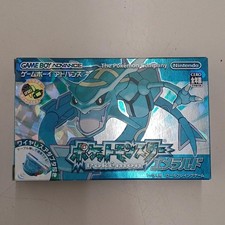 Nintendo Pokemon Emerald Box C Theory A Soft A Used Game