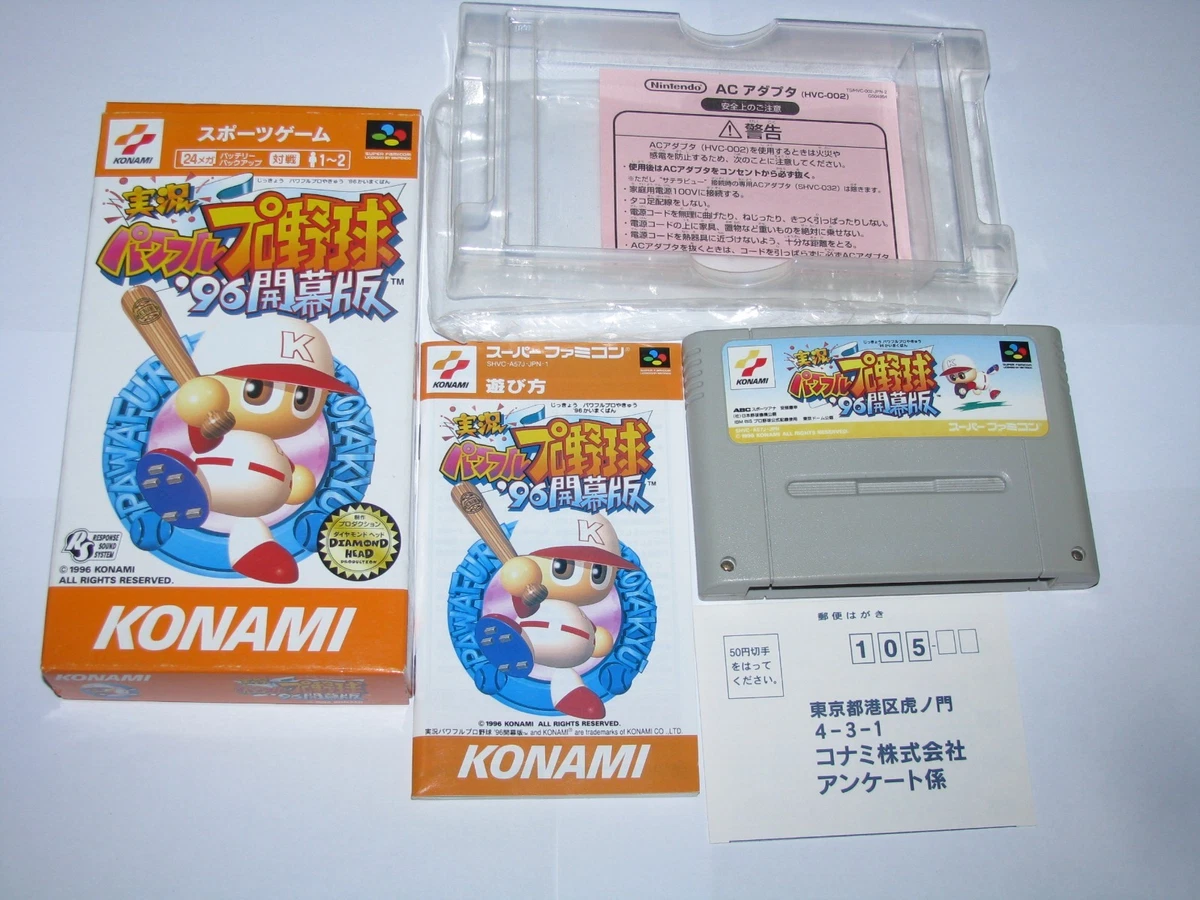 Preços baixos em Nintendo SNES NTSC-J (Japão) Video Games 1996 Ano