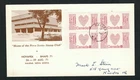 Canada #560, 1972 8¢ Heart block, BNAPS Novapex 71 cachet FDC - Halifax cds