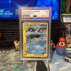 Blastoise Expedition E Series 108/128 1st Ed 2002 Japanese Pokemon Card #3