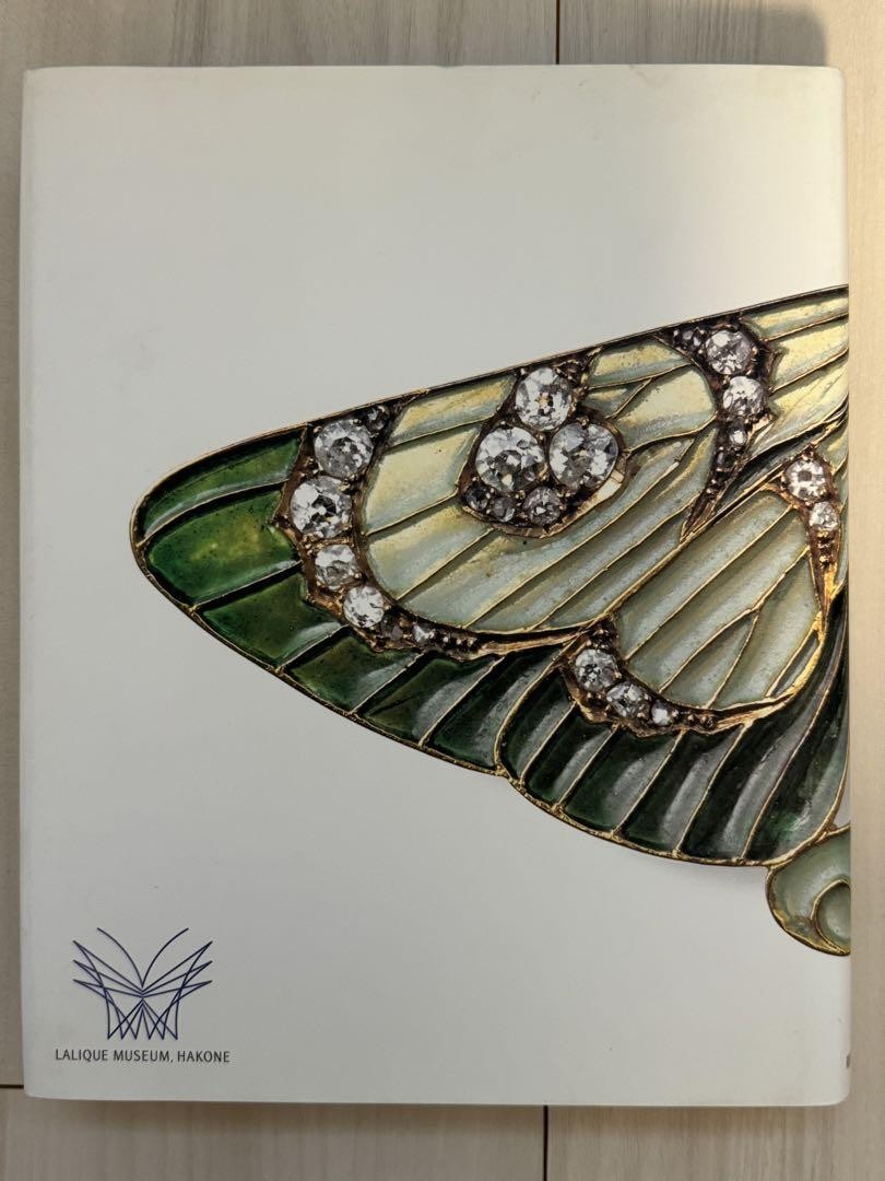 The Collection Of Rene Lalique Museum Art Photo Book Antique