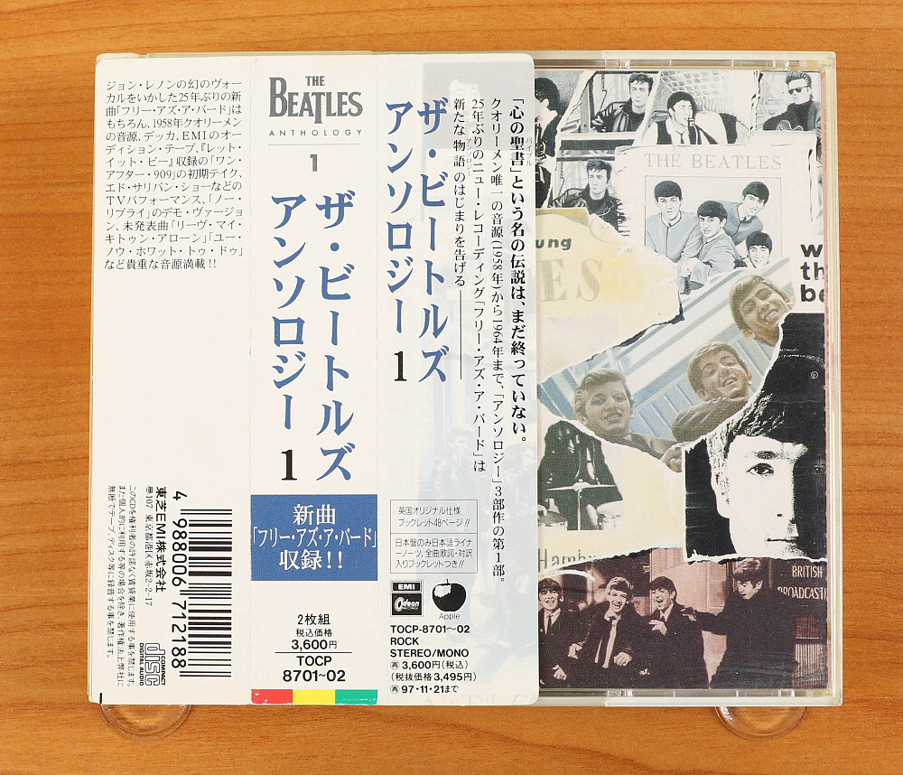 ♪ CD 12枚セット SINGLES HIt Pops Anthology 1968 → 1982