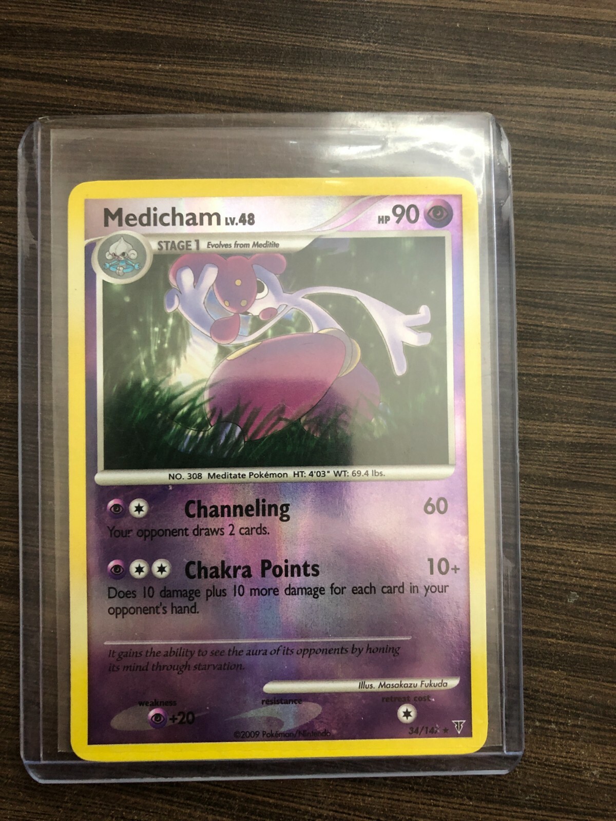 Pokemon Card Medicham 34/147 Rare Supreme Victors Reverse Holo LP Condition