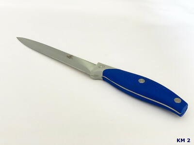 KM 2 Chefmesser, Messer, Mehrzweckmesser,Küchenmesser,Kochmesser, Kochmesser