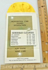 POCKET HANKY INSERT CARDBOARD W/YELLOW FABRIC SUBURBAN CLEANERS STYLE RITE
