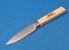 MAM 3AB Drop Point Linerlock knife German stainless made Portugal 4" closed 2036