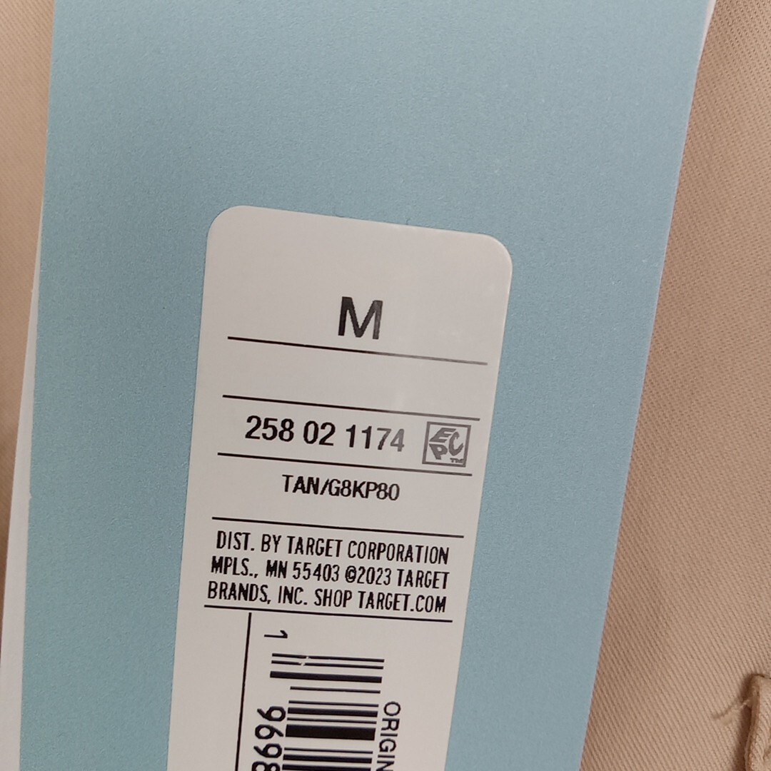 Future Collective Shirt Women's Medium Tan Button Up L/S Career Workwear Top