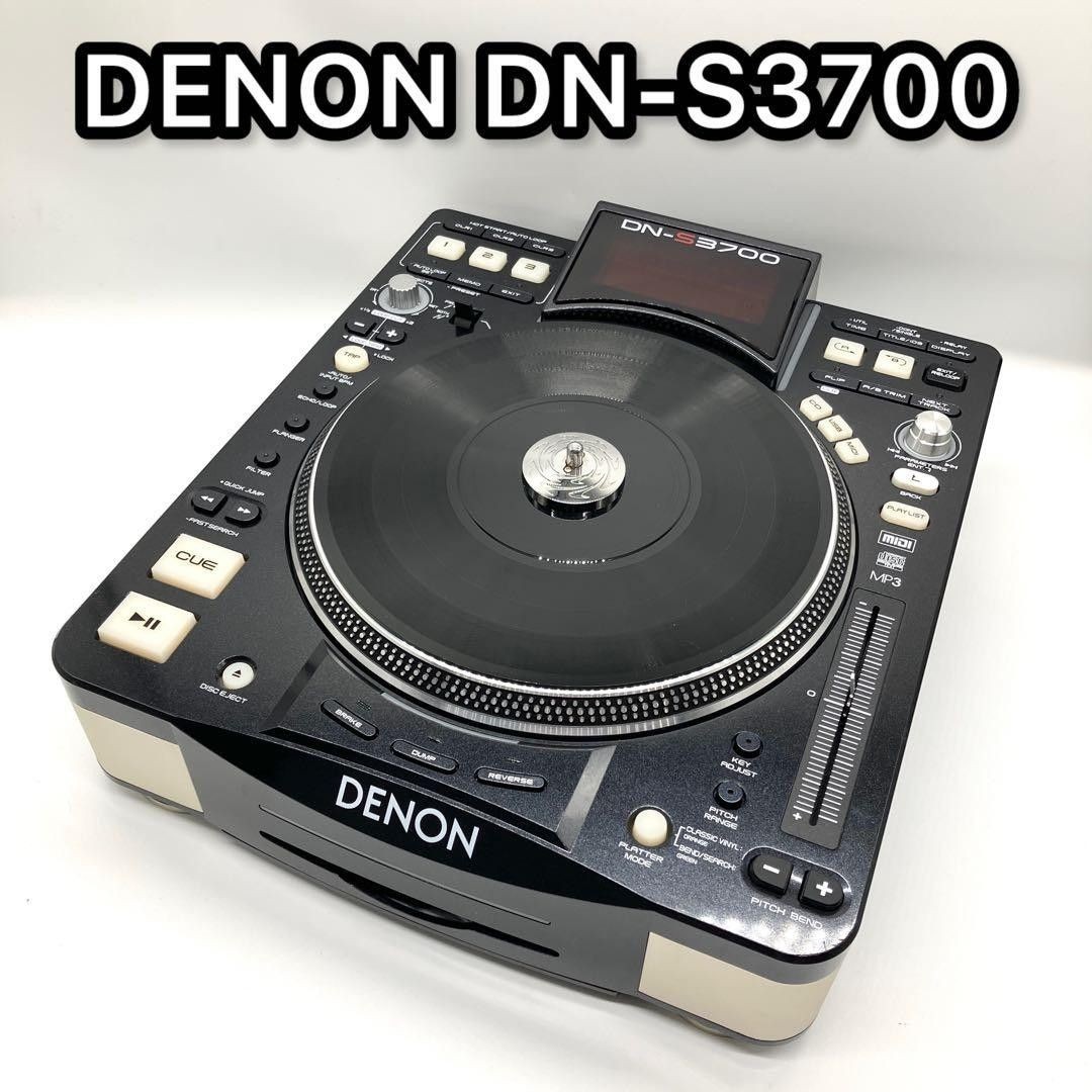 Denon DN-S3700 DJ Turntable for sale online | eBay