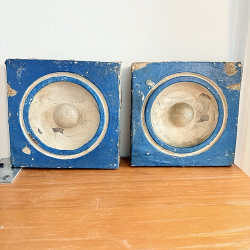 2x Antik Borte Rosette Bullseye Sockel Wandrelief Architektur Bergung Splitter