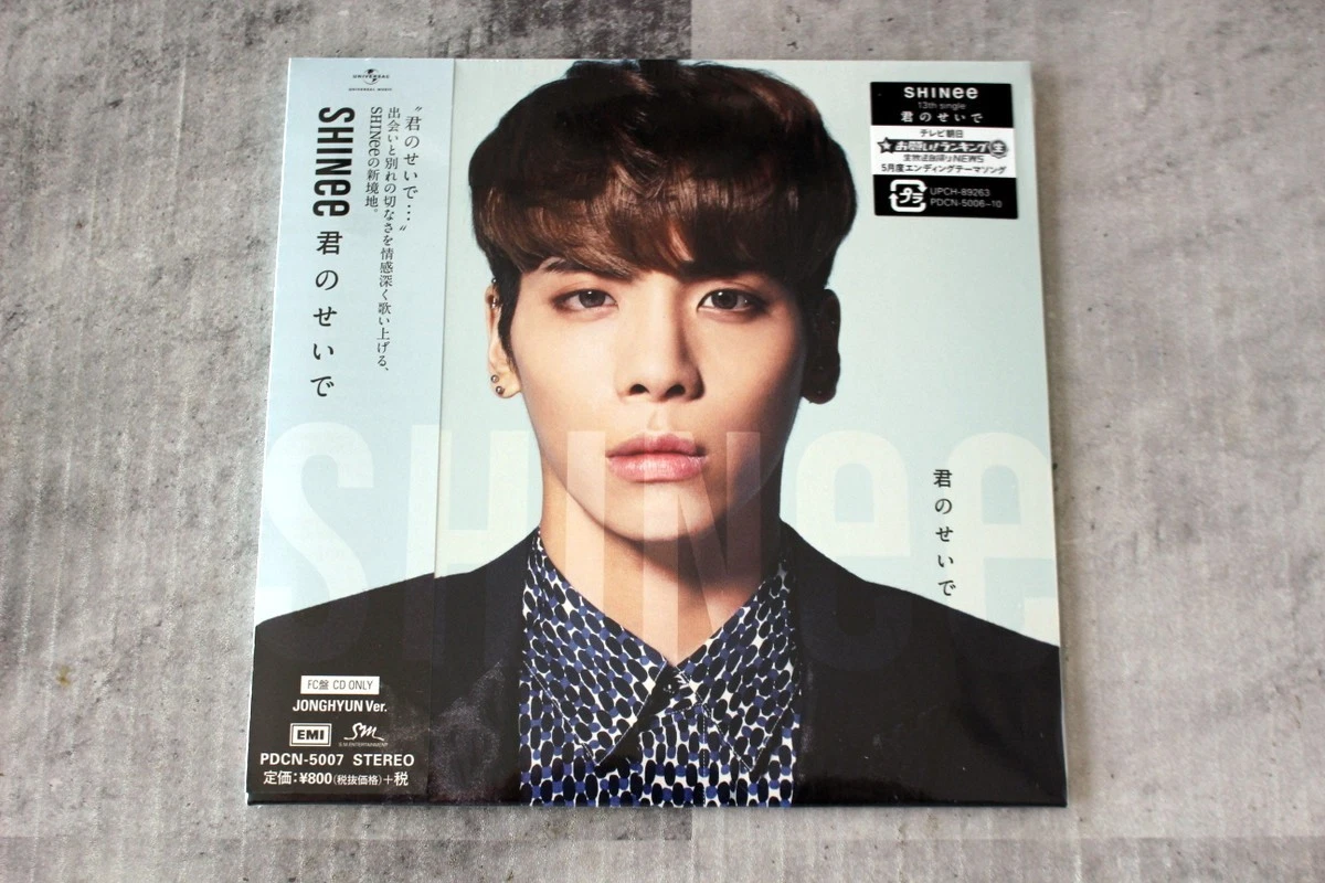 Jonghyun Single Music CDs for sale | eBay