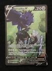 Carte Pokémon Corvaillus V Tempête Argentée fr TG18/TG30 Mint Neuve