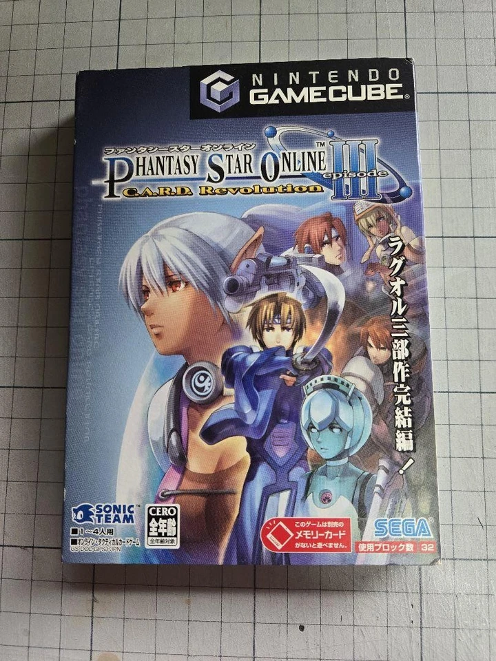 Phantasy Star Online Episode 3 Card Revolution With Bonus Gamecube Gc - Image 2 of 4