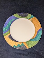Studio Nova - Madagascar - Salad Plate - 7 1/...