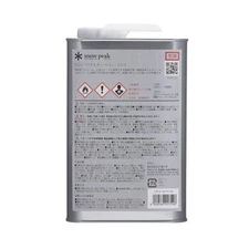 Bioethanol Fuel 1L Bs-001 Outdoor Liquid Japan Ship