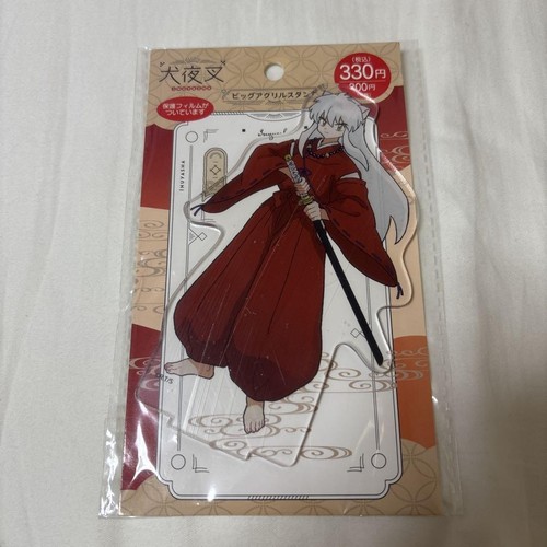 Inuyasha Acrylic Stand - 第 1/1 張圖片