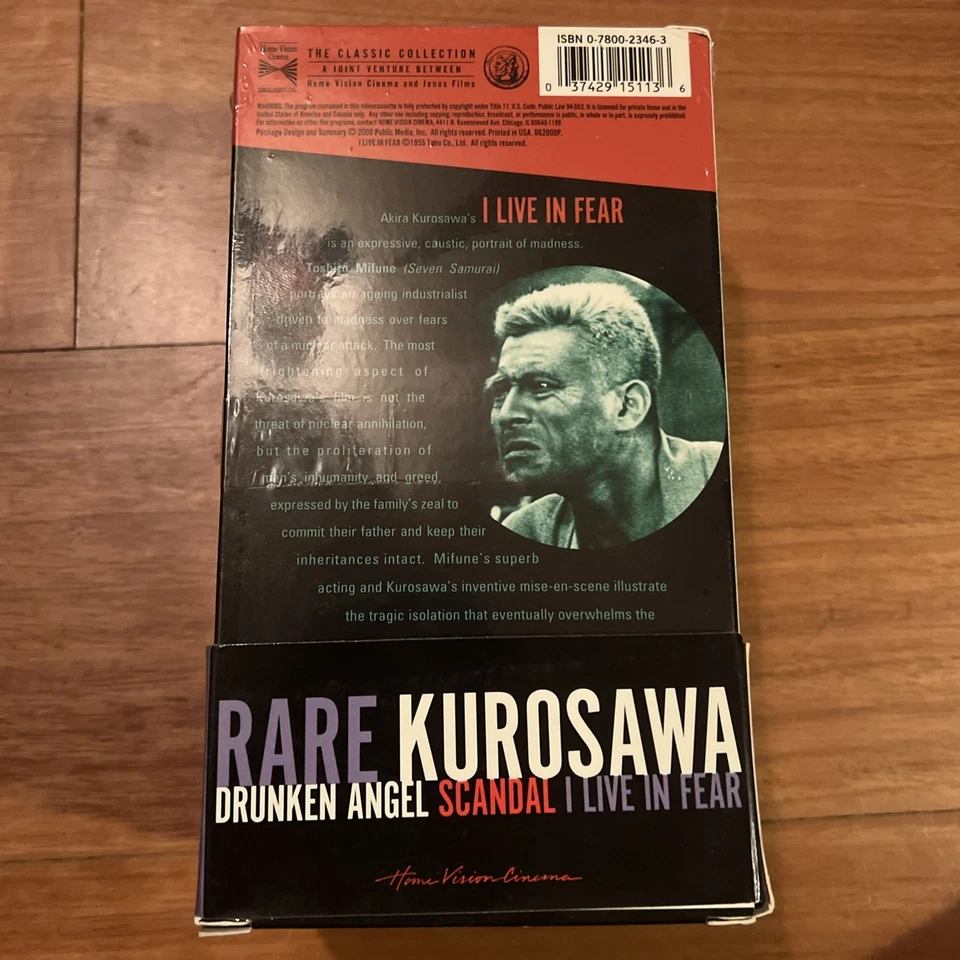 Rare Kurosawa VHS Box Set Drunken Angel Scandal I Live In Fear NEW SEALED - Image 3 of 4