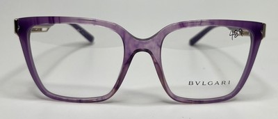 Bvlgari 4208