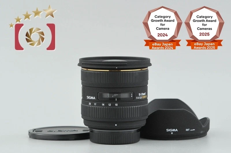 Sigma 10-20mm f/4-5.6 EX DC HSM objectifs photo : critiques, caractéristiques techniques et accessoires