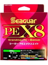 Seaguar Grandmax PE X8 8 Braid PE Line Choose Size Japan Made