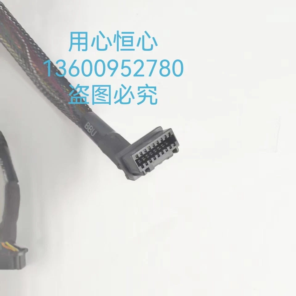 Dell R760 BBU battery module connection cable V6DW9 - Image 3 of 4