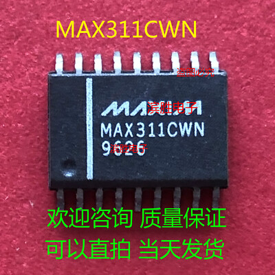 INTEGRATED PRODUCTS MAX311CWN / MAX311CWN (BRAND NEW)  #D2