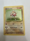 Hitmonchan Holo 7/102 - 1999-2000 Pokemon Base Set