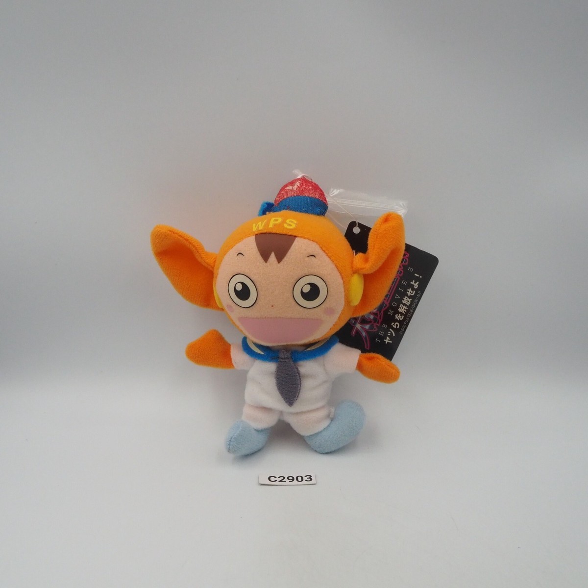 ミュージシャン muque quega-kun mascot keychain muque quega-kun mascot keychain - メルカリ
