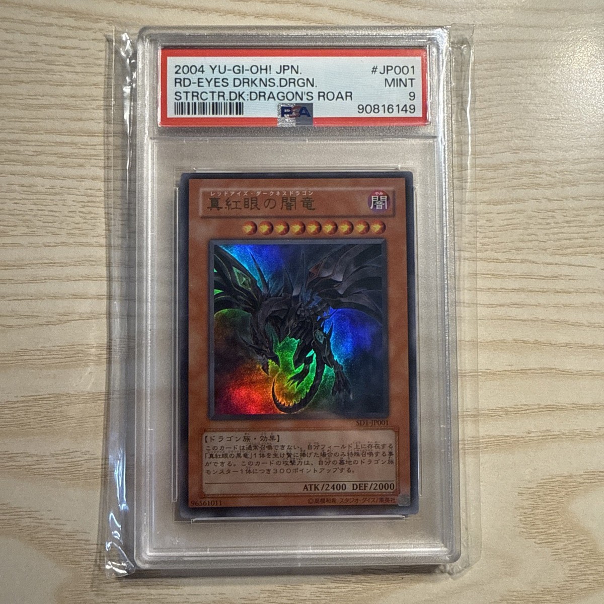 2004 YU-GI-OH! JPN STRUCTURE DECK: DRAGON'S ROAR RED-EYES DARKNESS DRAGON  PSA 9