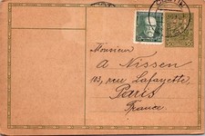 GOLDPATH: Czechoslovakia postal card 1930 to France CV937_P24