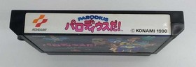 KONAMI Parodius Famicom Game Used Classic Konami Console Title