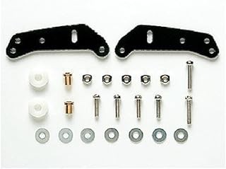 GP.357 FRP wide plate set 15357