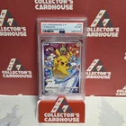 Pikachu | 016/S-P | PSA 6 | KFC Chaki Kids Meal | G20