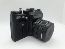 Zenit ET Spiegelreflexkamera mit Helios 44M-4 2/58 Objektiv 