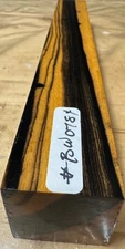 Black and white Ebony  Wood turning  blank ( 12”x 1-5/8”x 1-1/2”) ,#BWE0784
