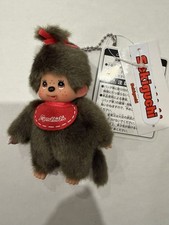 New MONCHHICHI Girl Small Keychain/BAG FOB Purse Charm Authentic from JAPAN
