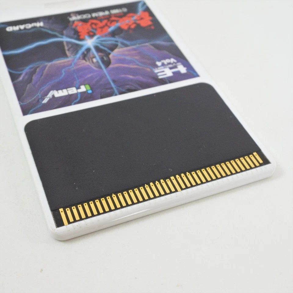 PC Engine Hu SAIGO NO NINDO Ninja Spirit Card Only 0611 pe - Image 3 of 3