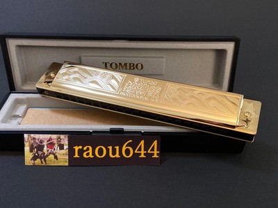 TOMBO No.1921 G Key Super Deluxe Tremolo Harmonica 21 holes from Japan