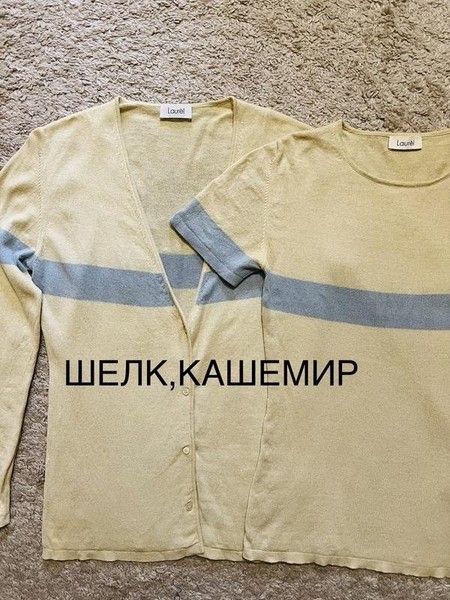 Women Laurel Sweater Yellow Cashmere S