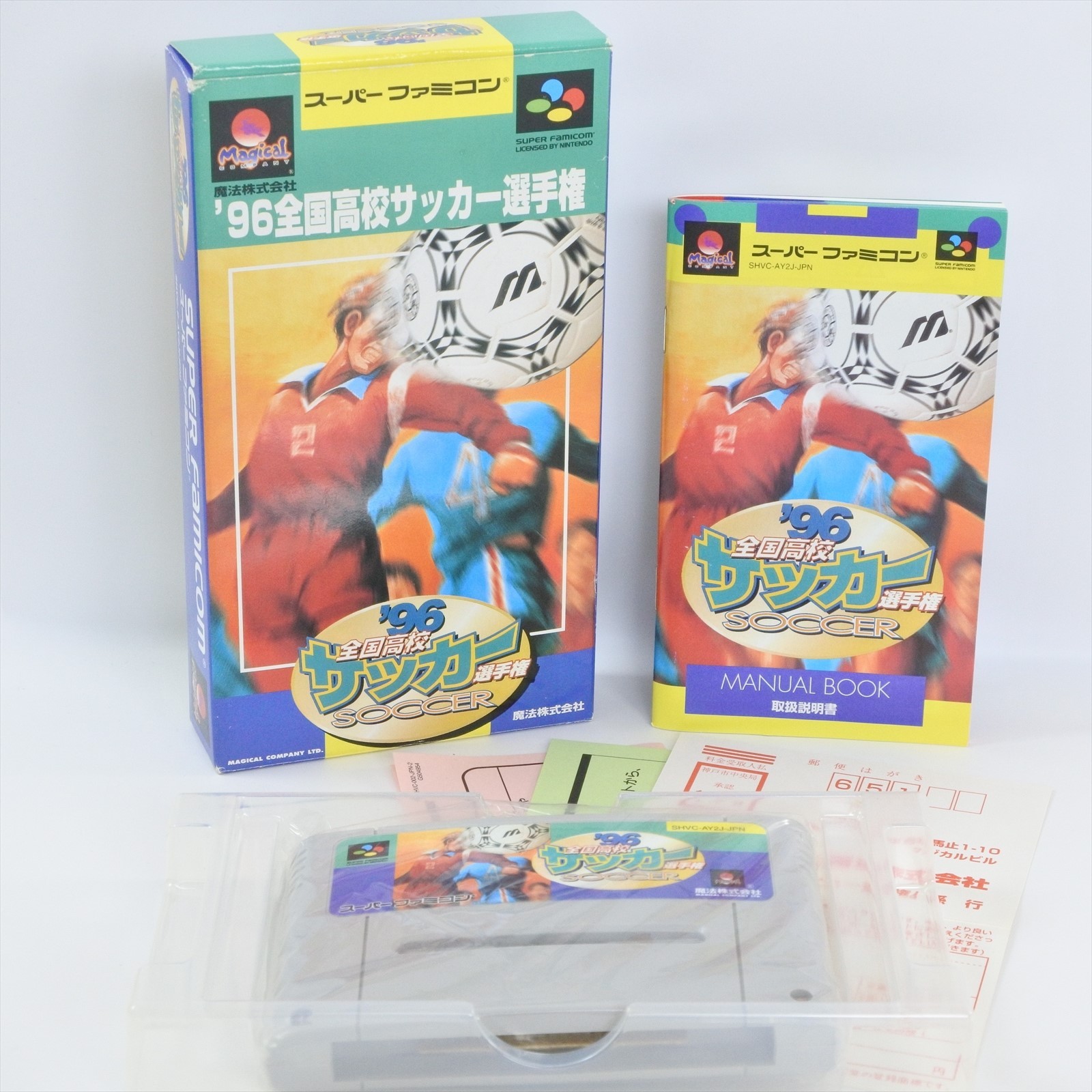 ZENKOKU KOUKOU SOCCER SENSHUKEN 96 Koko Super Famicom Nintendo 6300 sf