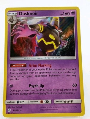 Pokemon TCG Dusknoir Sun & Moon - Cosmic Eclipse 85/236 Holo Rare