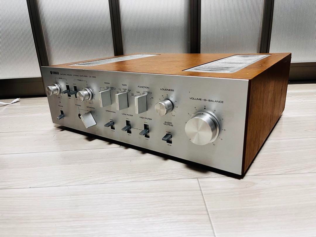 Yamaha 1973 Ca-1000 Integrated Amplifier Transistor 20315
